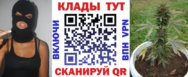 Как найти наркотики Лихославль АМФ  СК  Кетамин  Канабис  ГАШИШ  МЕФ 