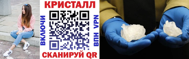 Amphetamine VHQ купить закладку Лихославль