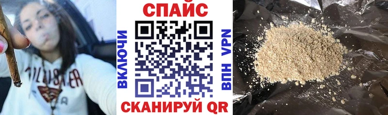 Бутират BDO  где купить наркоту  Лихославль 