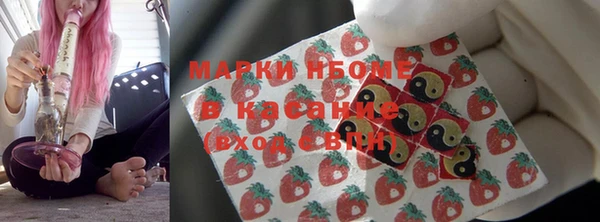 а пвп мука Куйбышев