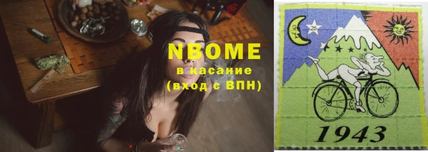 МДПВ Ладушкин