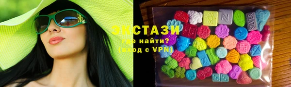 PSILOCYBIN Кулебаки