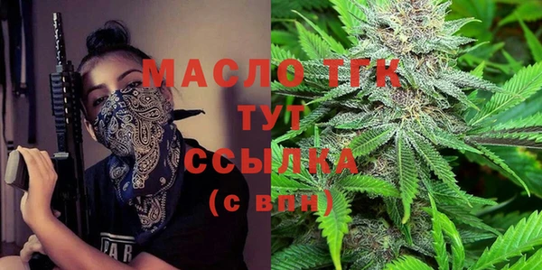 PSILOCYBIN Кулебаки