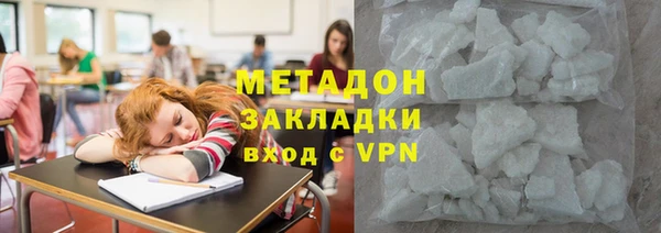 МДПВ Ладушкин
