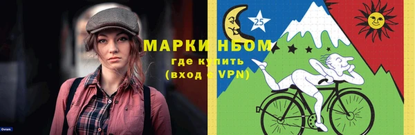 МДПВ Ладушкин