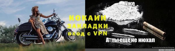МДПВ Ладушкин