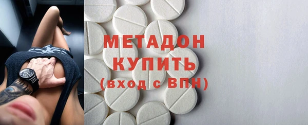 PSILOCYBIN Кулебаки