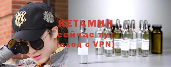 PSILOCYBIN Кулебаки