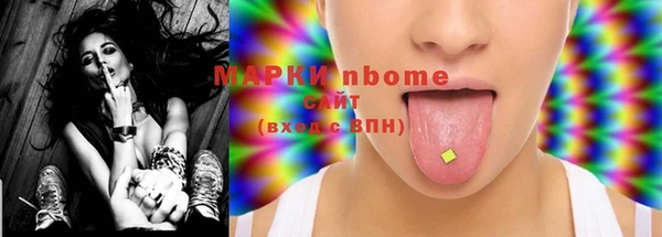 МДПВ Ладушкин