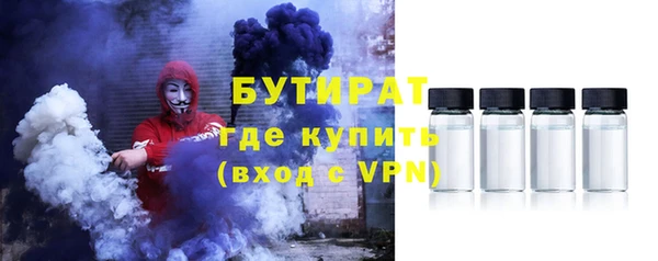 скорость Краснотурьинск