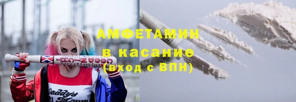 PSILOCYBIN Кулебаки