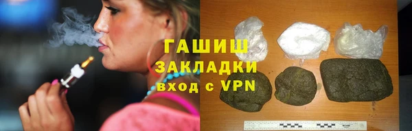 бутират Кукмор