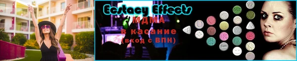 бутират Кукмор