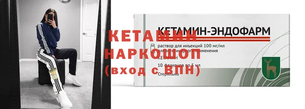 а пвп мука Куйбышев