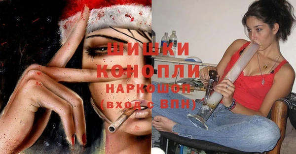 а пвп мука Куйбышев