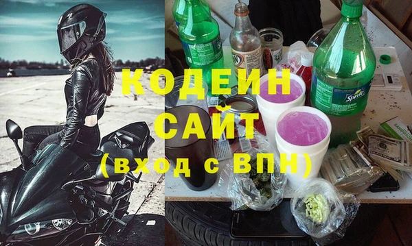 а пвп мука Куйбышев