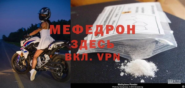 МДПВ Ладушкин