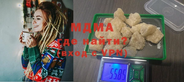 бутират Кукмор