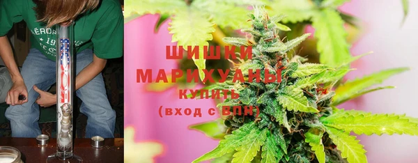 а пвп мука Куйбышев