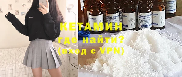 МДПВ Ладушкин