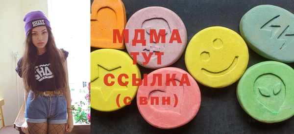 PSILOCYBIN Кулебаки
