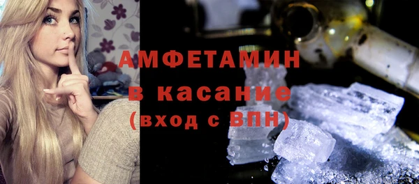 а пвп мука Куйбышев